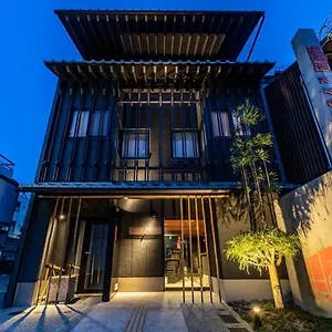 Hale 京都東寺 Hotel Kyoto